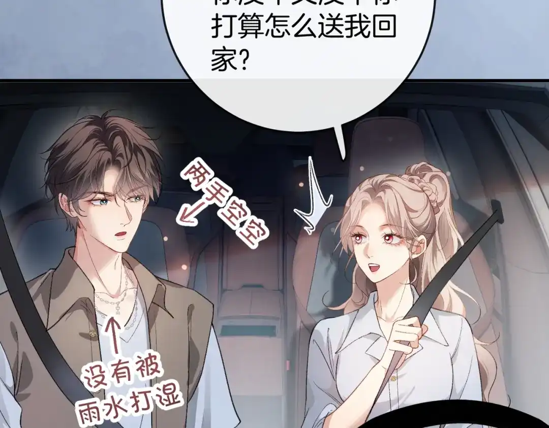 第614页