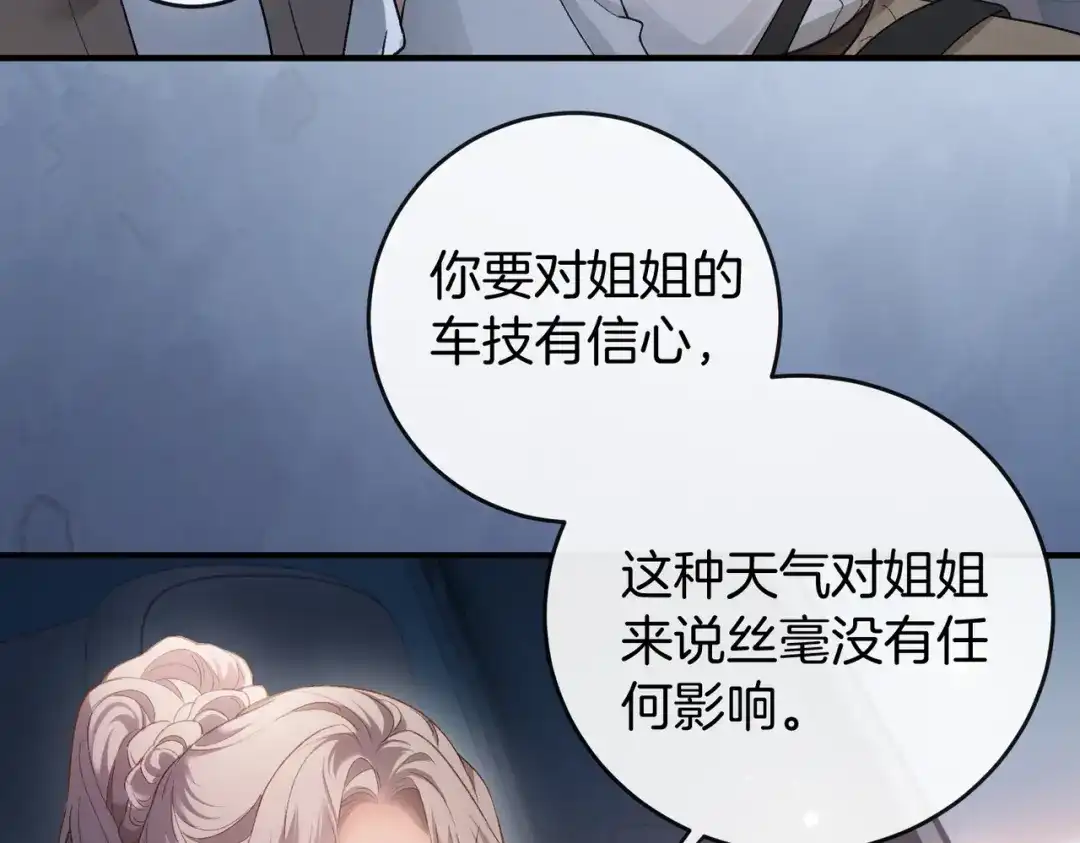 第670页