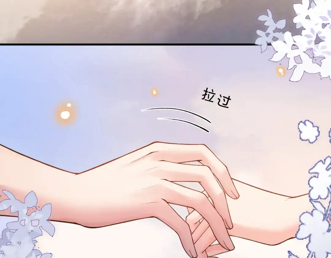 第208页
