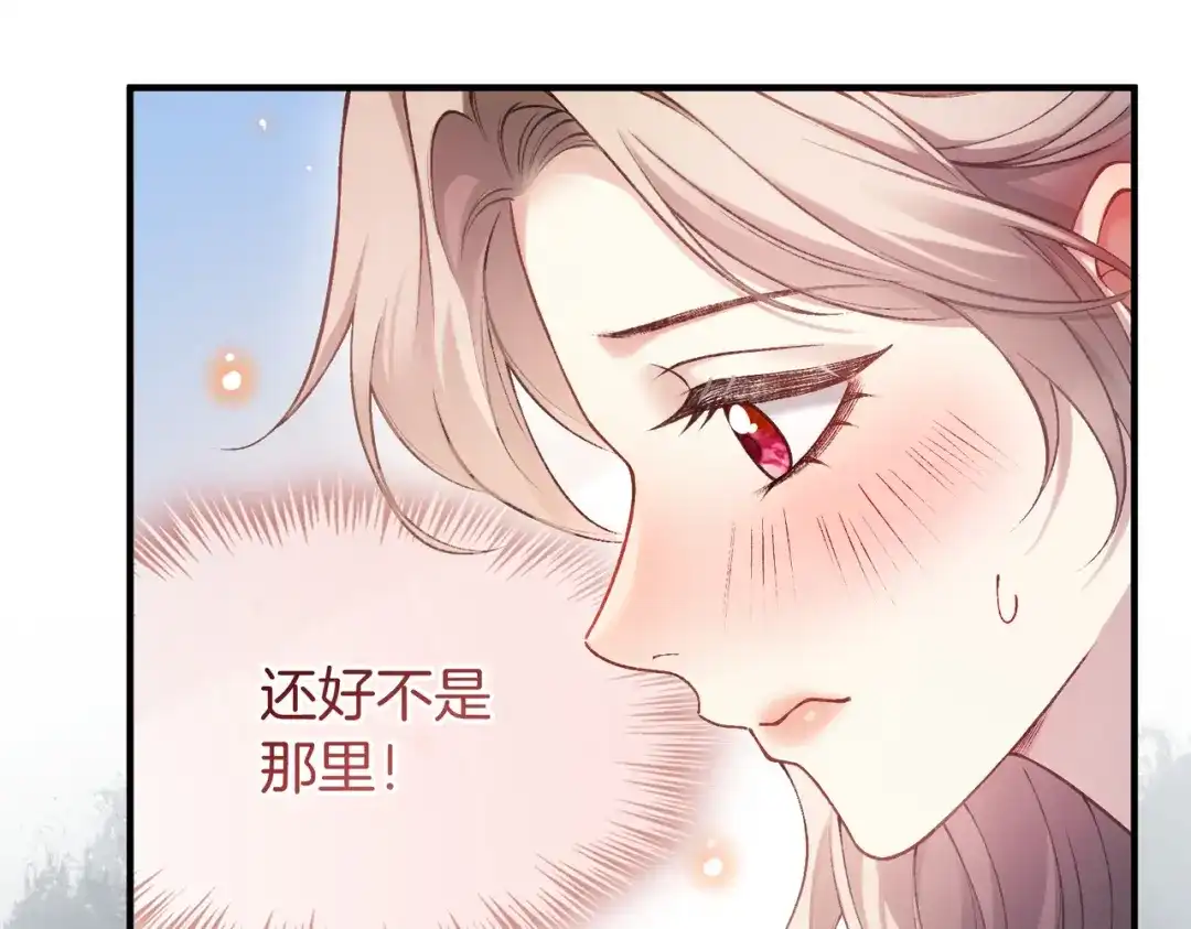 第243页