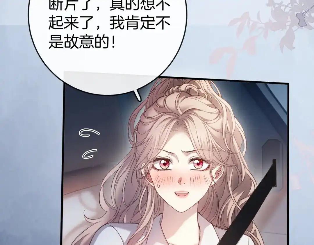 第264页