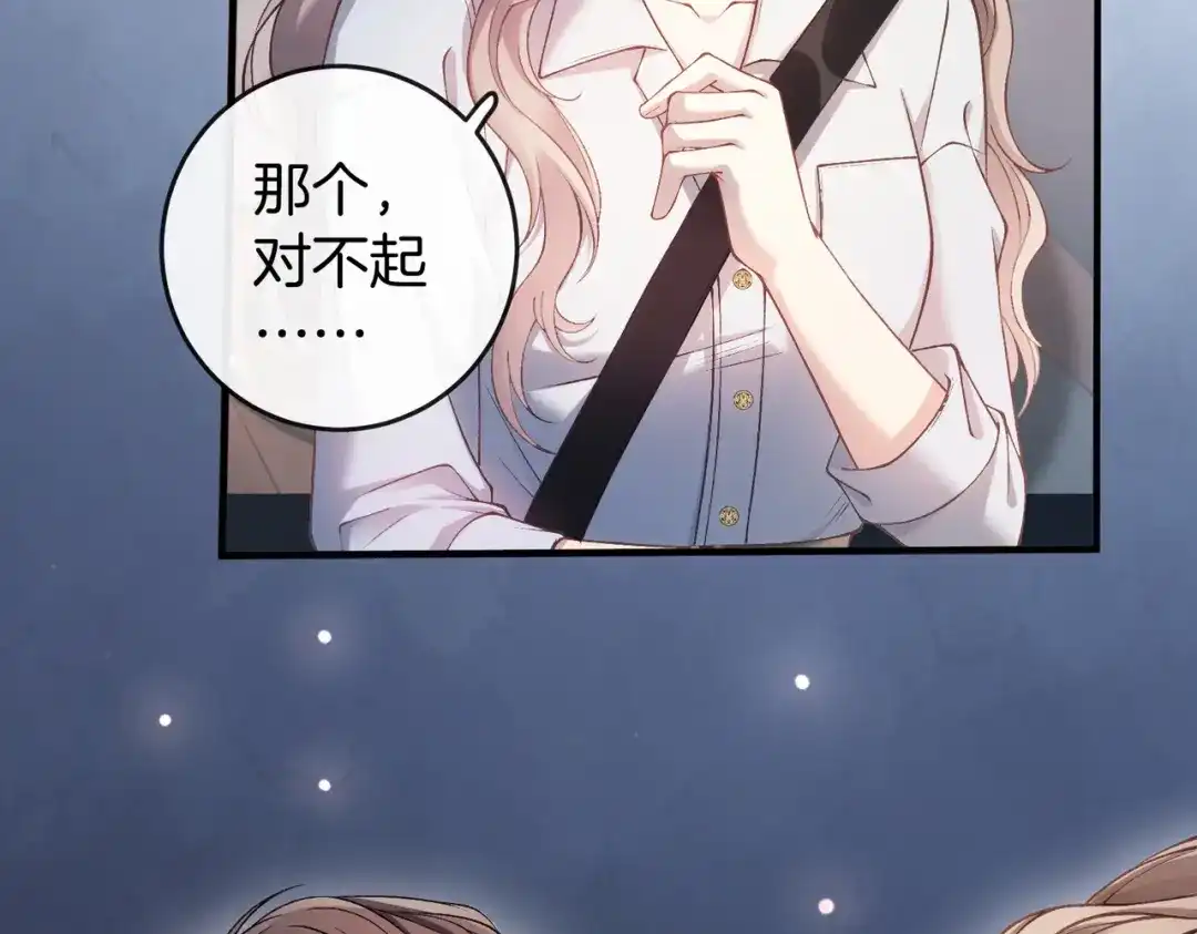 第271页