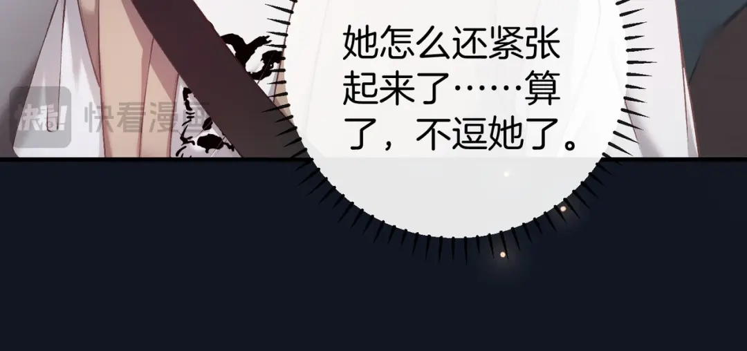 第285页