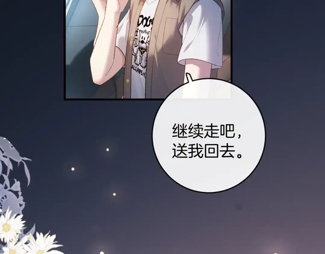 第299页