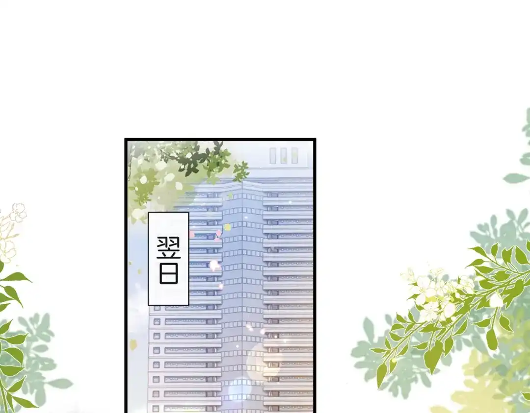 第362页