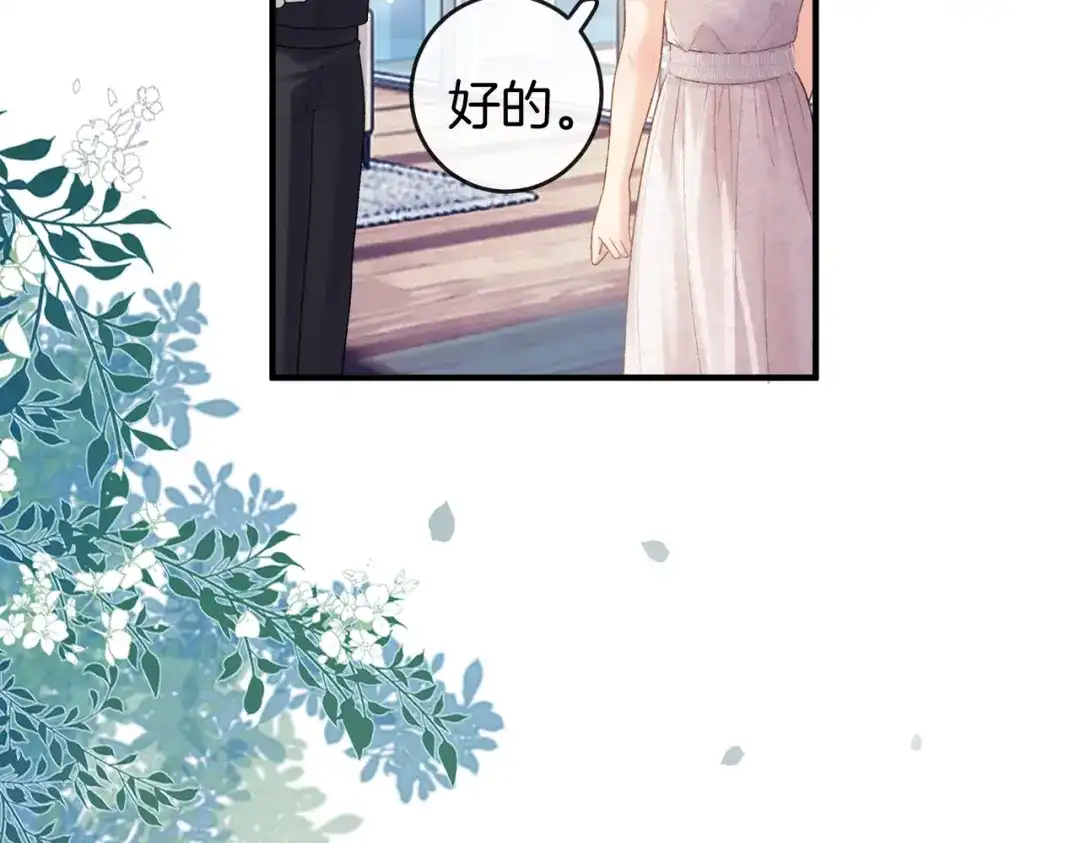 第453页