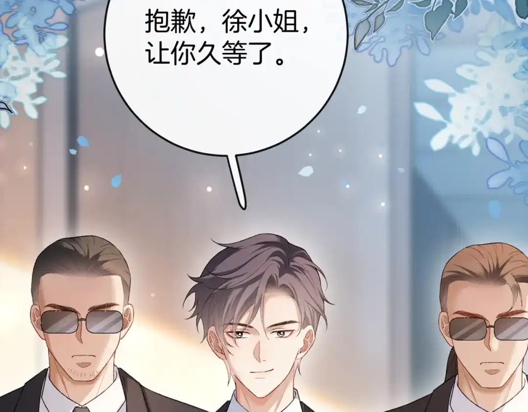 第502页