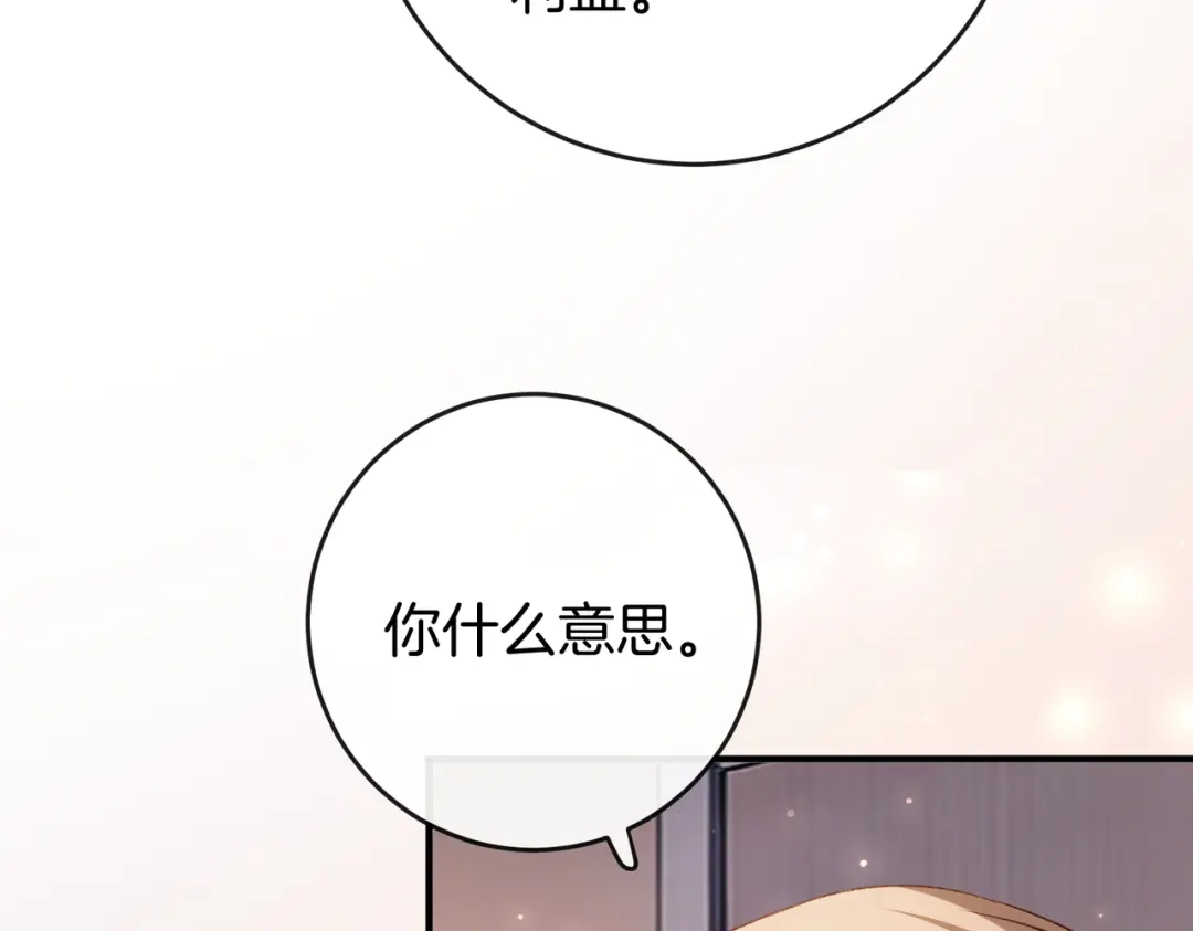 第642页