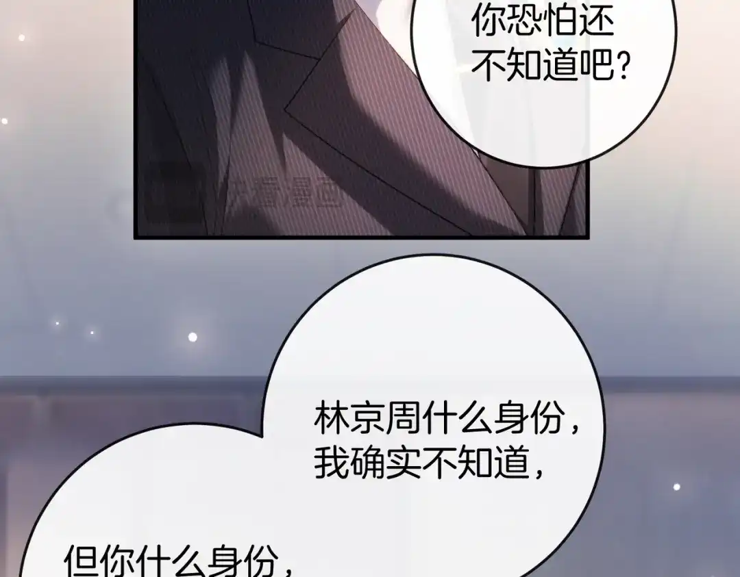 第389页