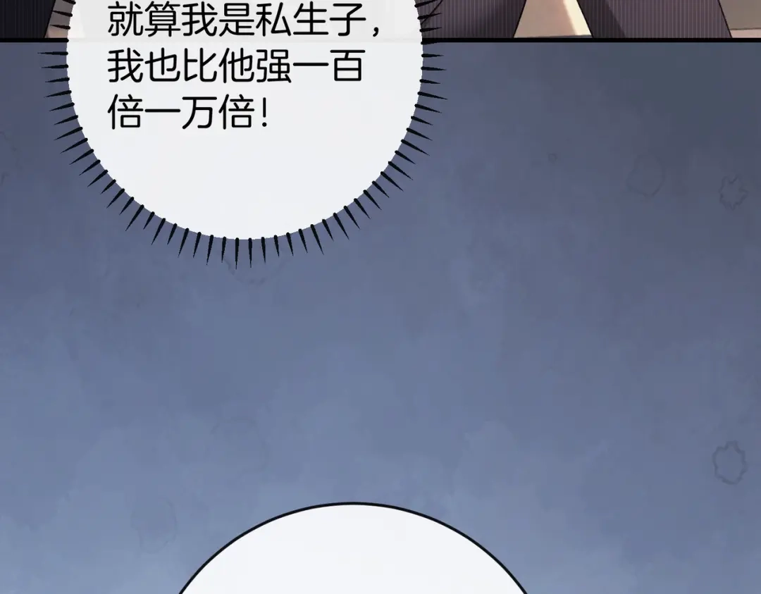 第453页