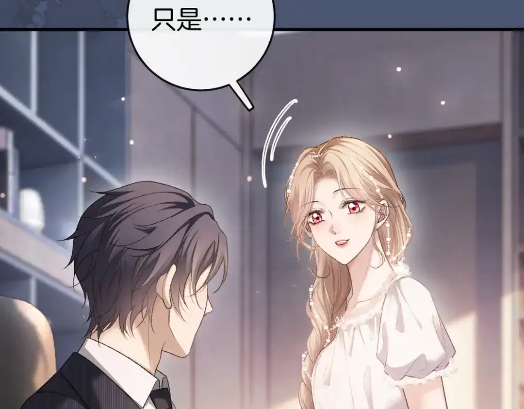 第573页