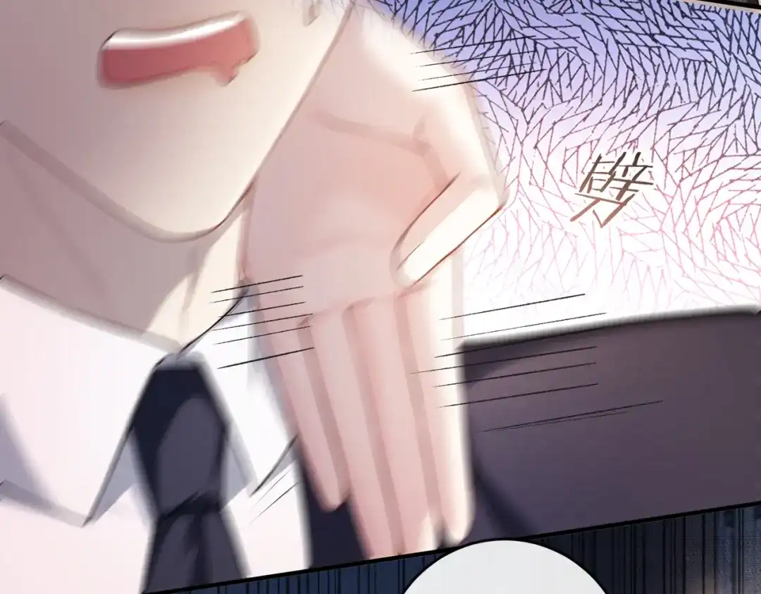 第613页