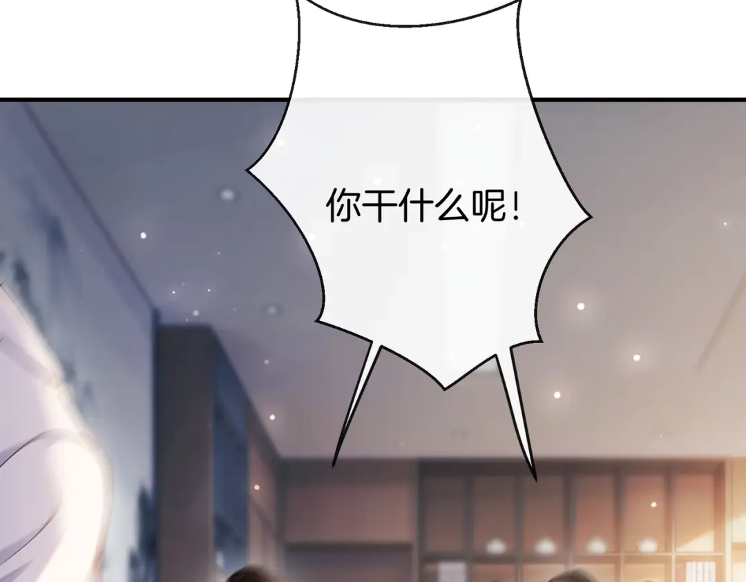 第685页