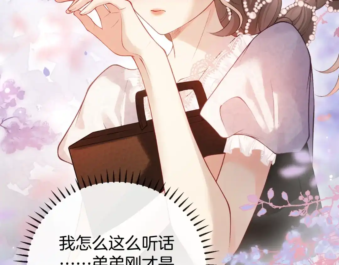 第229页