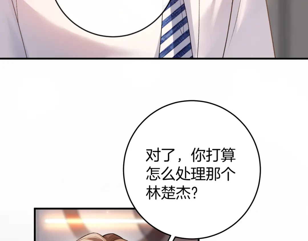 第373页