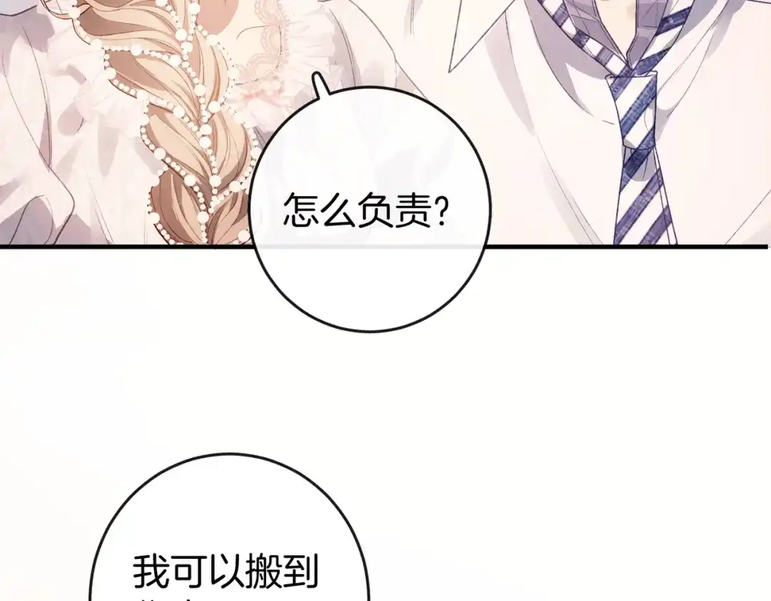 第445页