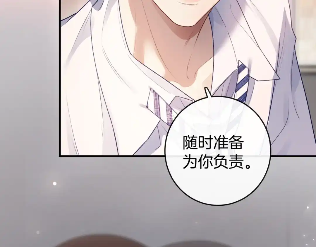 第461页
