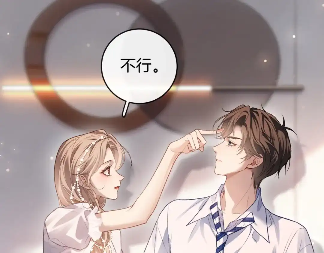 第469页