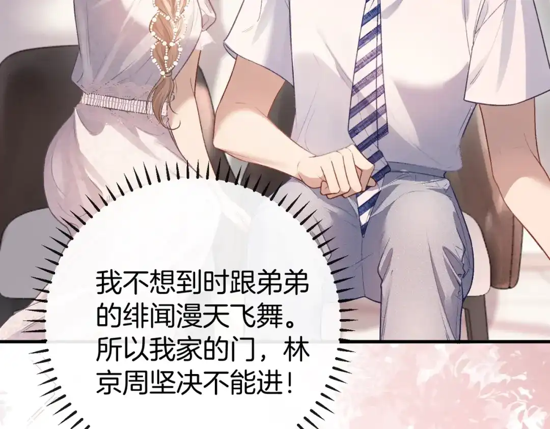 第477页