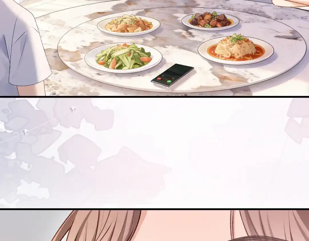 第517页