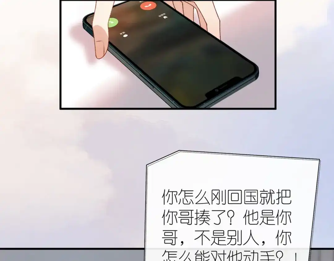 第533页