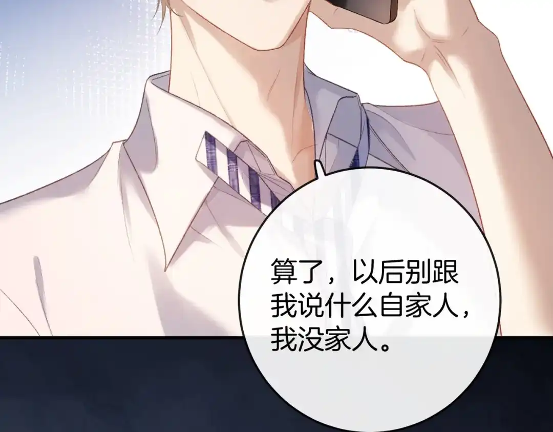 第637页