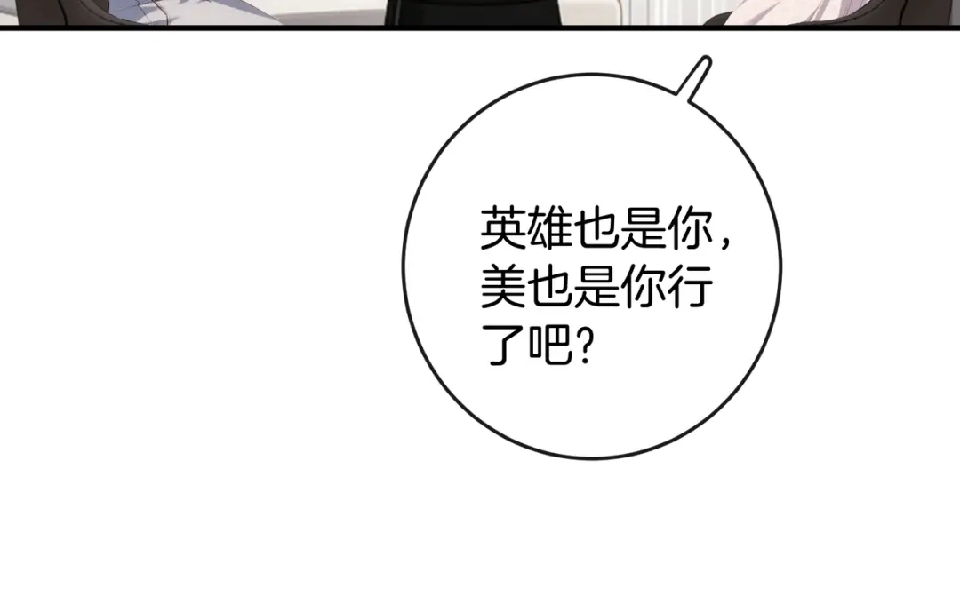 第725页