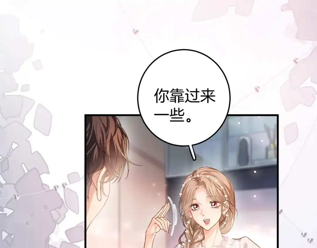 第749页