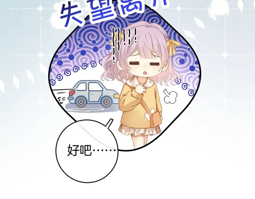 第898页