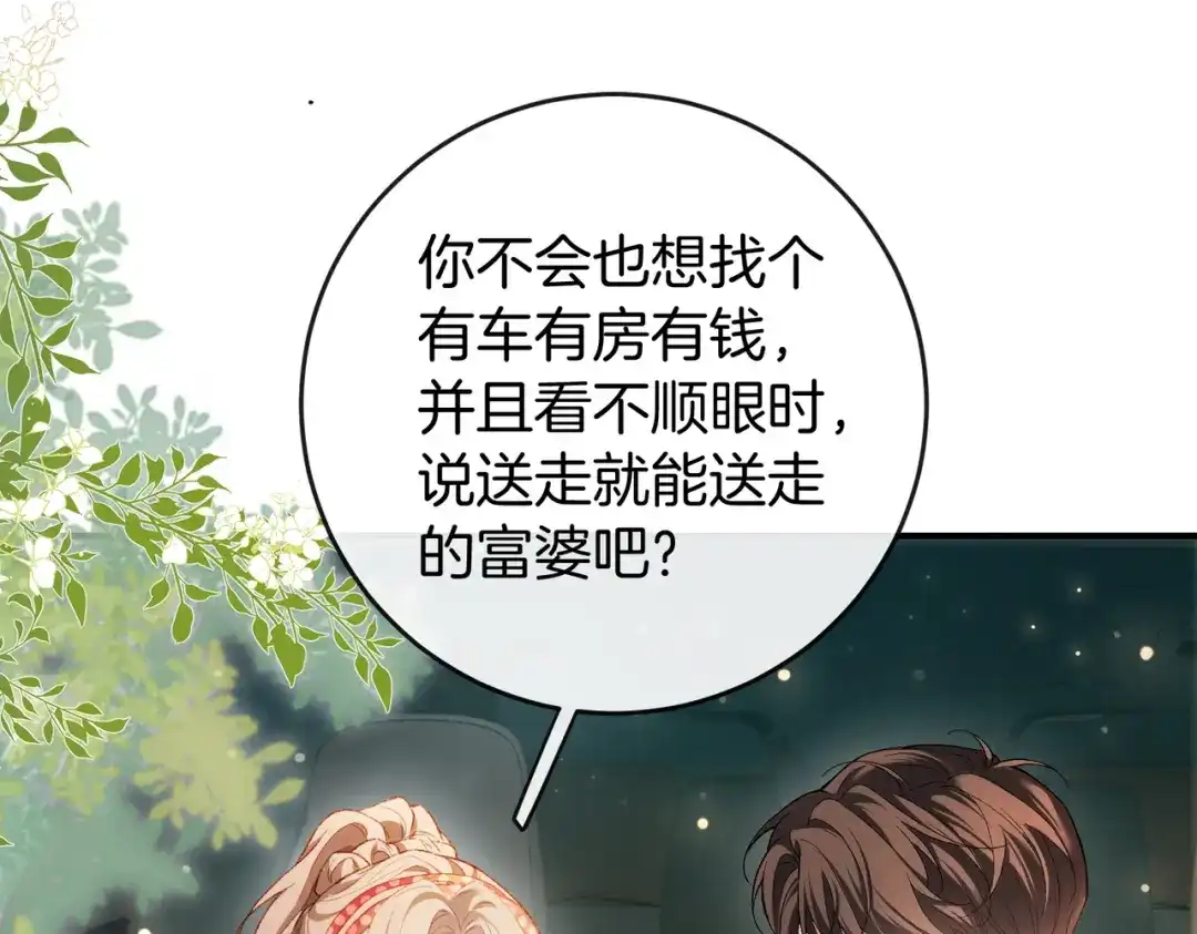 第915页