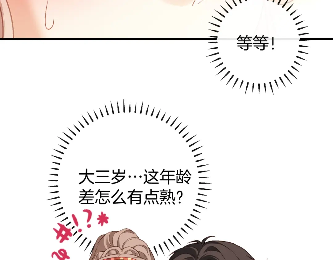 第978页