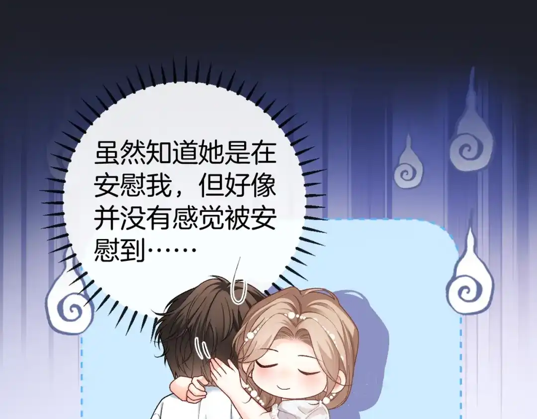 第195页