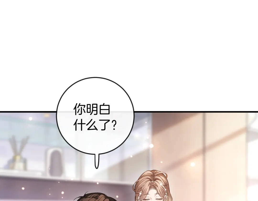第294页