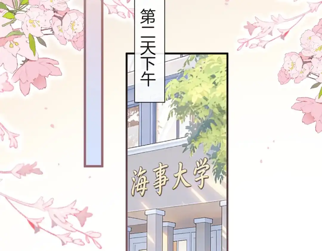 第357页