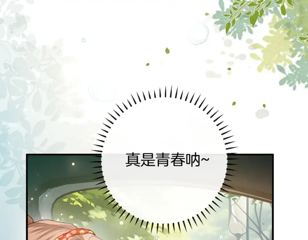 第393页