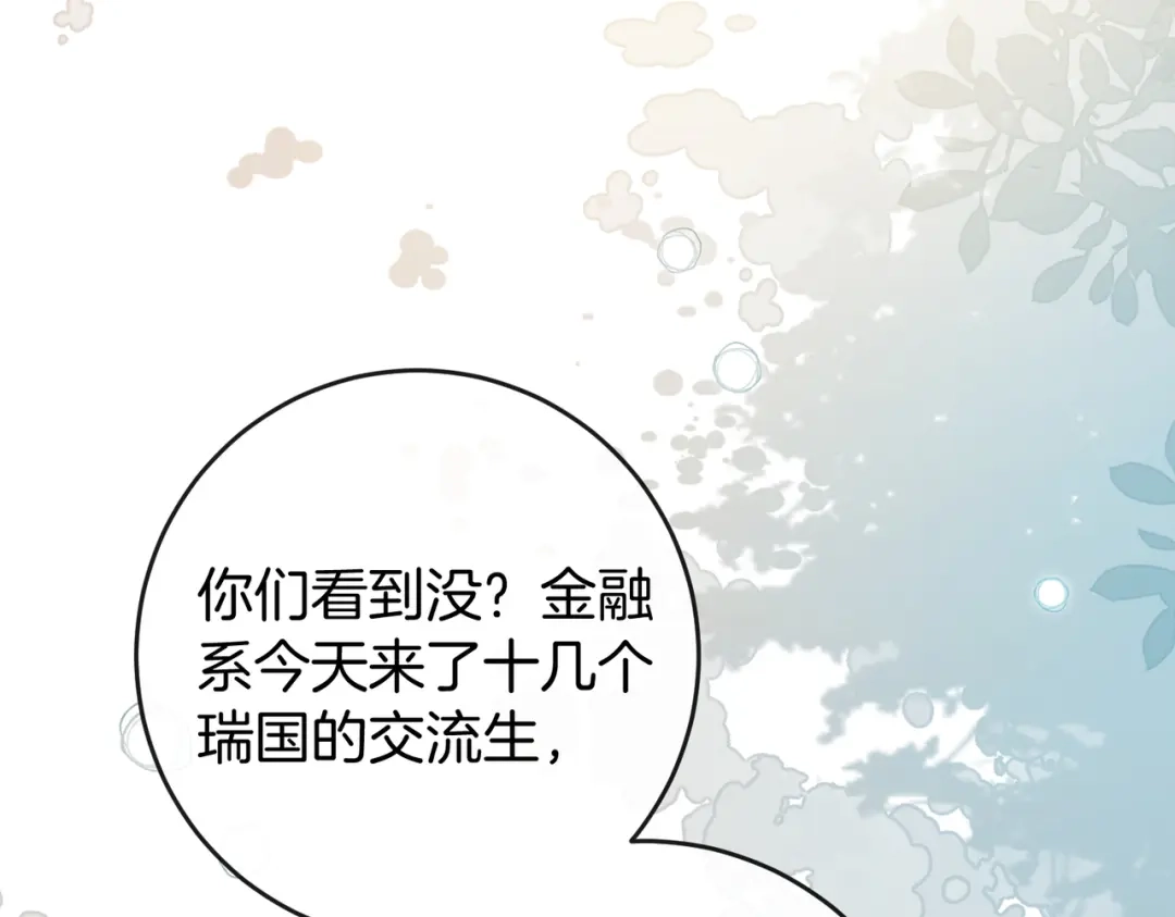 第411页