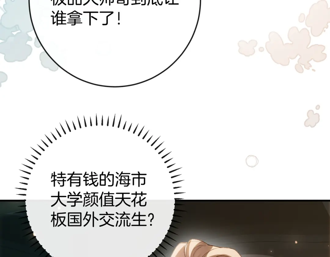 第465页