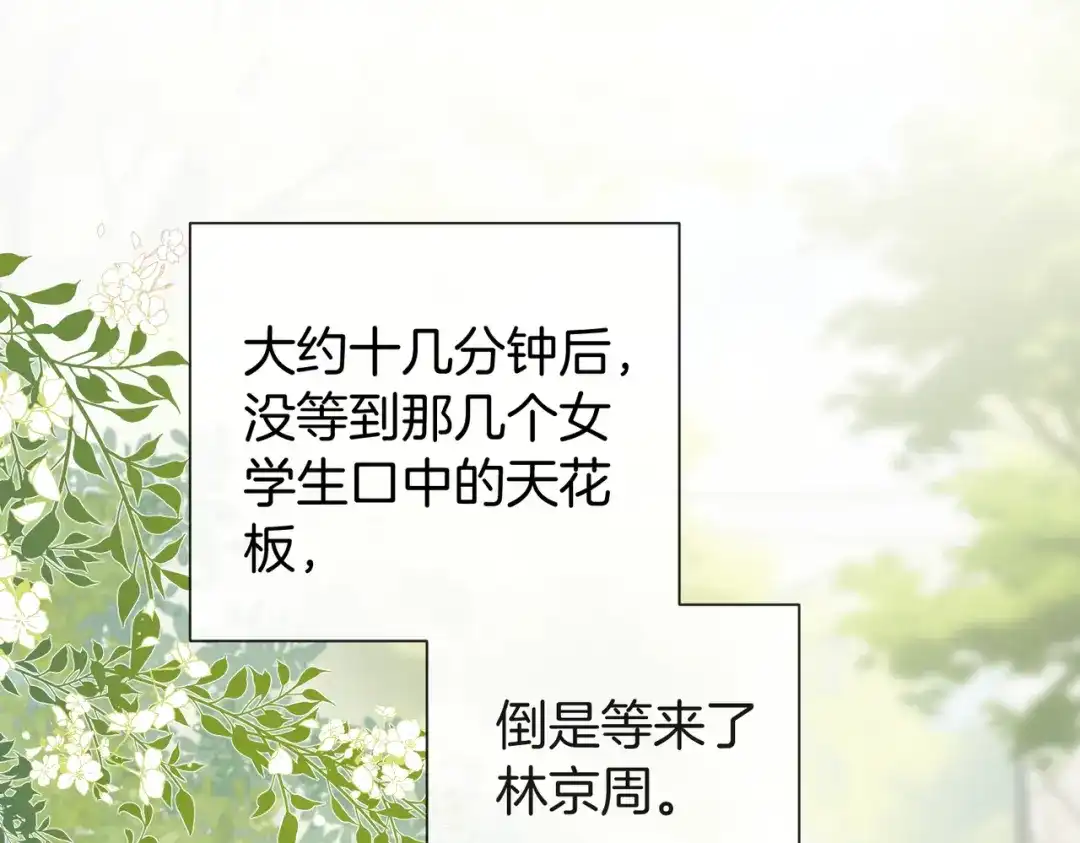 第492页