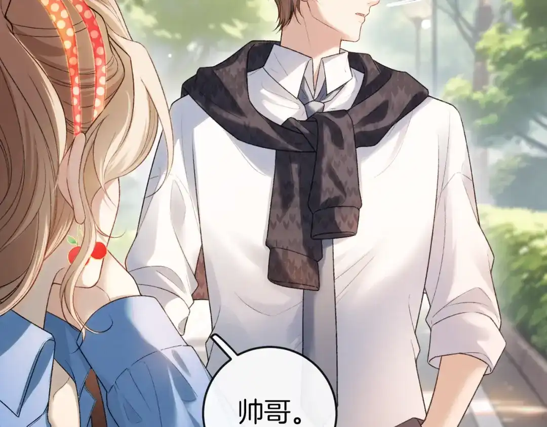 第573页