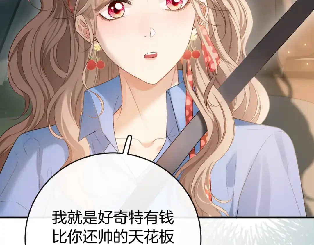 第664页