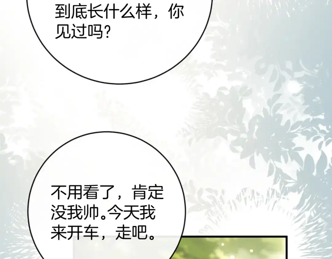 第672页