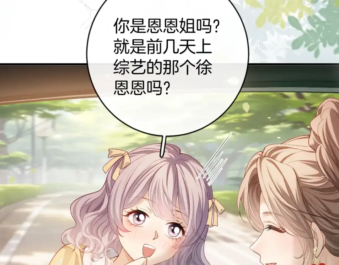 第718页