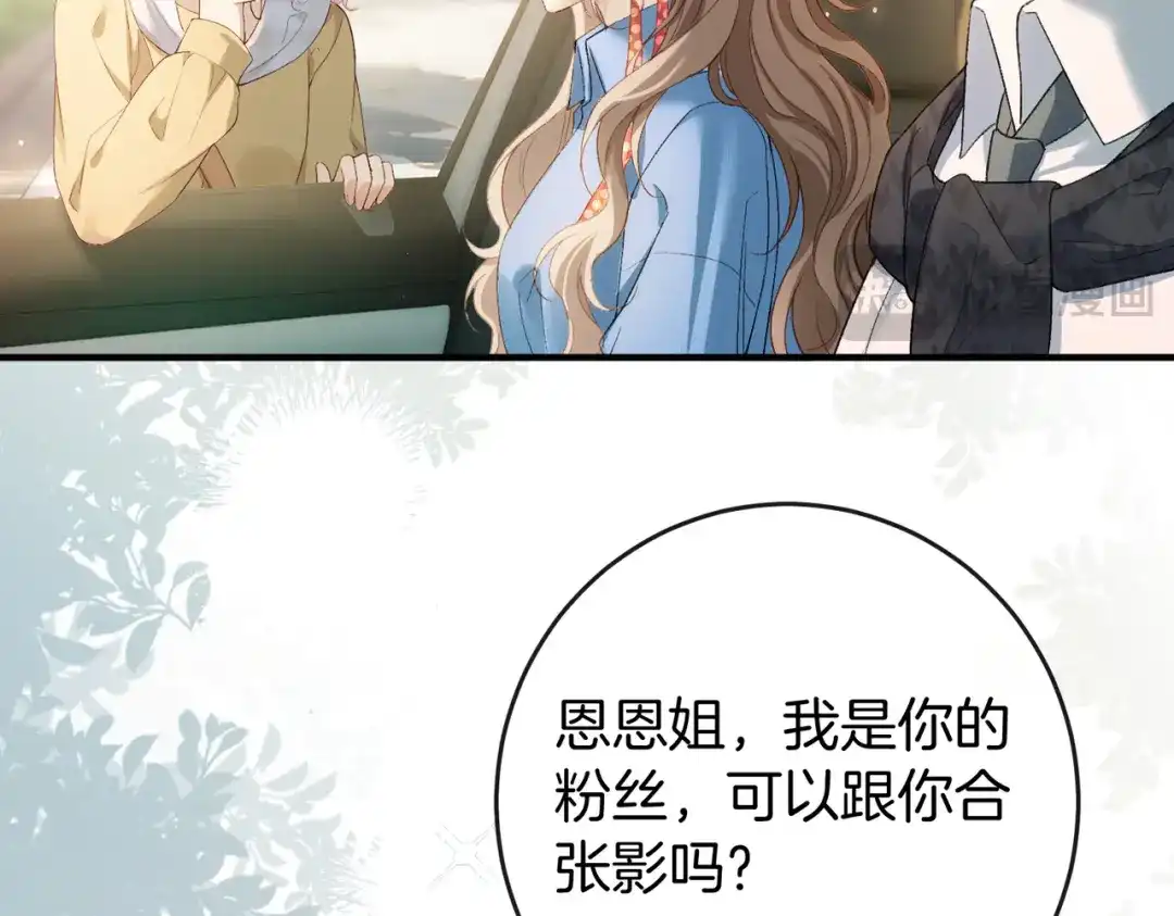 第745页