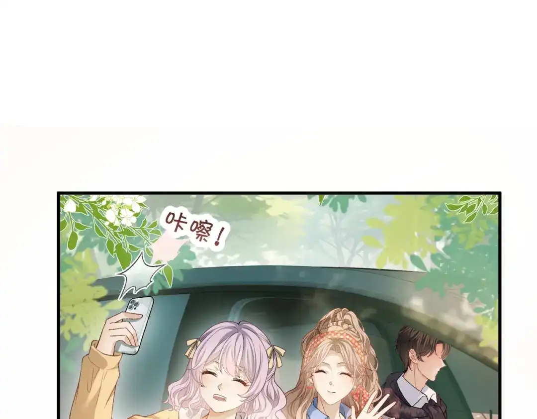 第772页