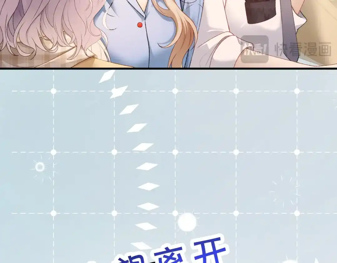 第888页