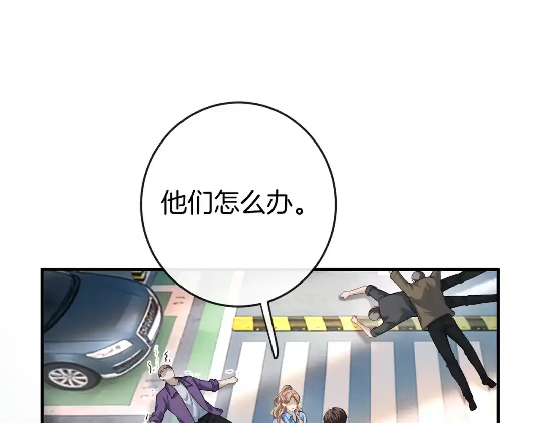 第806页