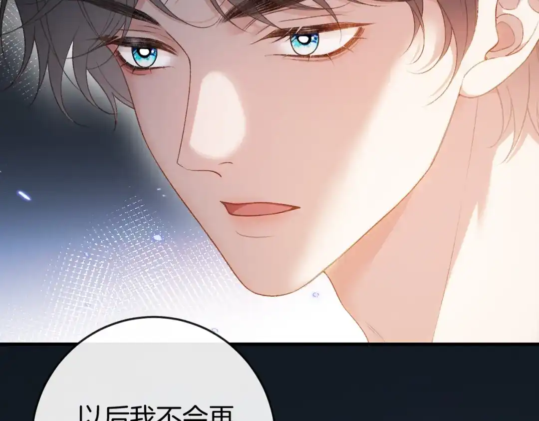第870页
