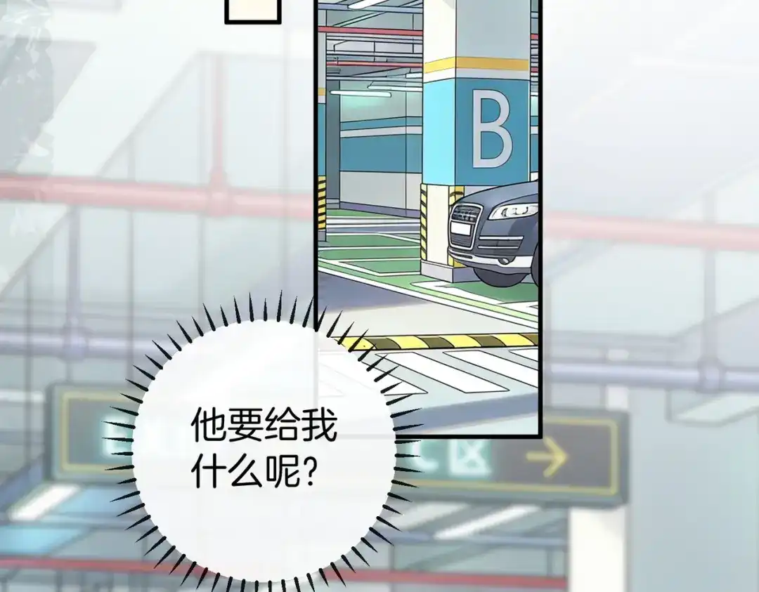 第190页