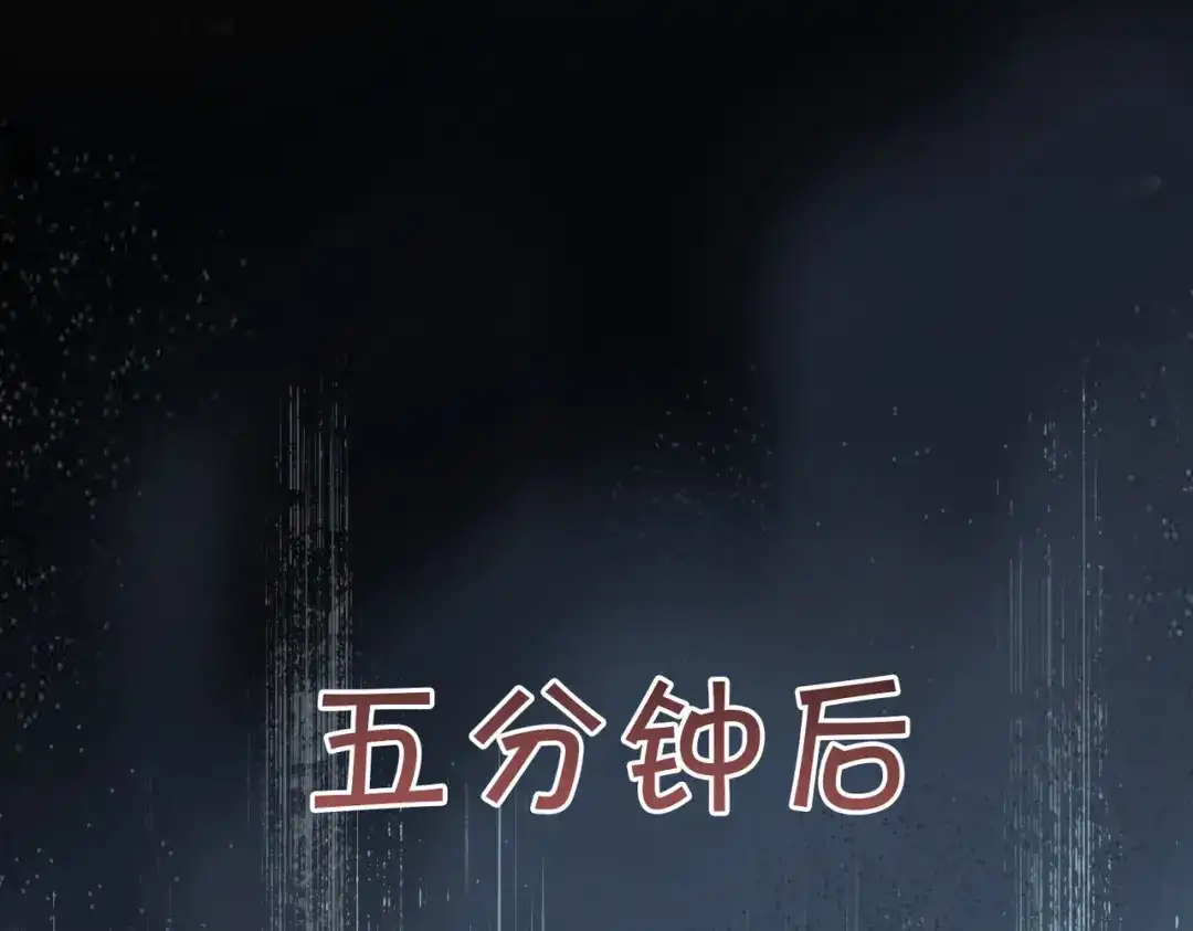 第390页