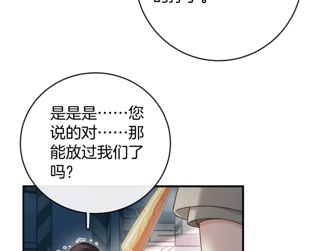 第462页